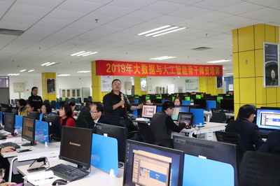 专业培训进校园 计算机技术能力提升见效快