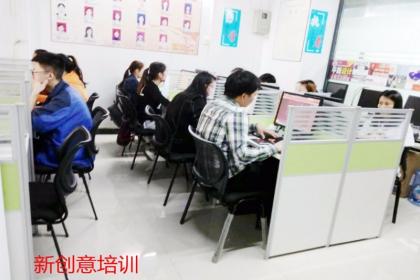 深圳龙华清湖附近电脑办公与计算机技术培训指南及学费解析