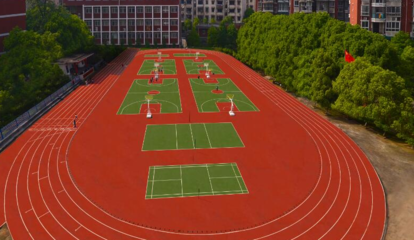 湖南省工业贸易学校 计算机技术培训专业与学校地址