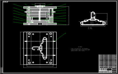 余姚UG培训 开启计算机技术新篇章