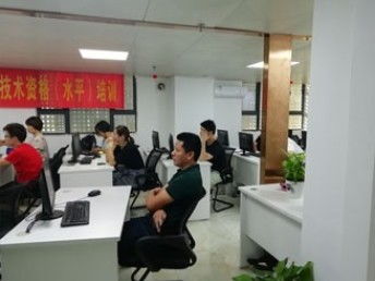 2020年深圳龙岗计算机软考信息处理技术员考试 分数要求与拿证指南